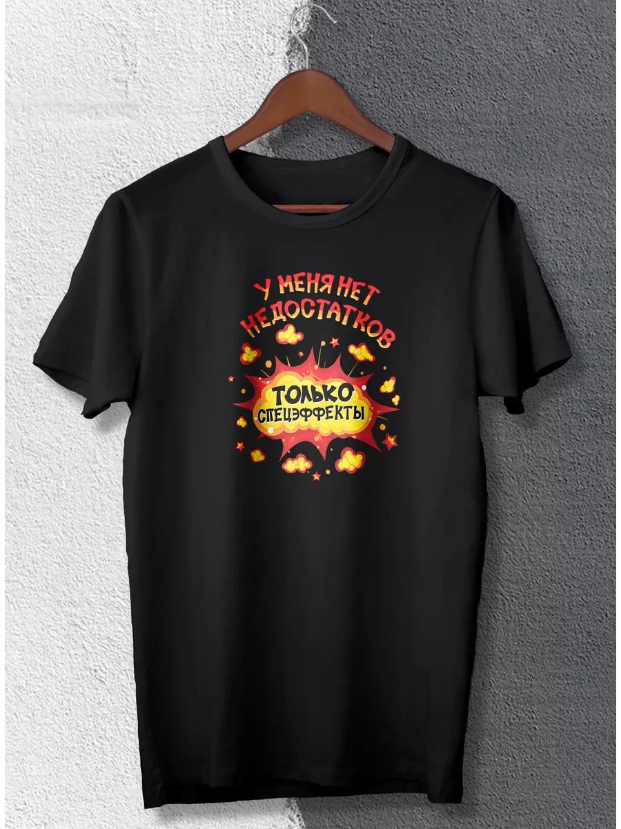 Dream Shirts brand T-shirt M