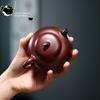 Ceainic chinezesc Yixing Purple Clay Pot Minereu brut Purple Mud Vinete Ceainic Kung Fu Ceainic Yixing 200ml