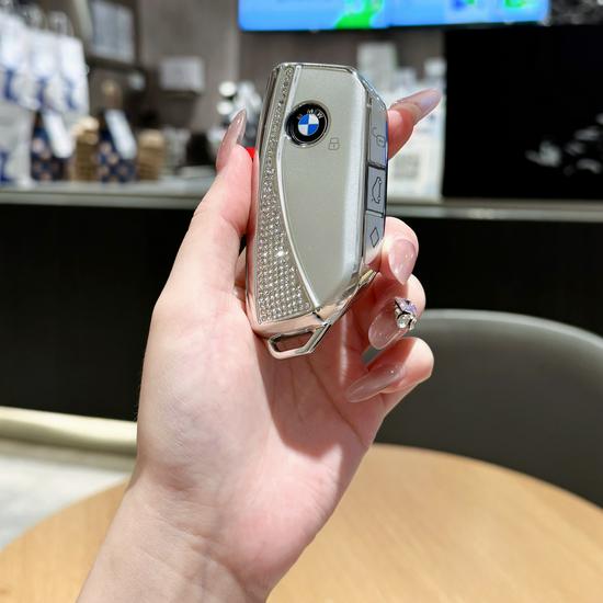 

Чехол для ключа автомобиля BMW 5 и 3 серии для моделей 530Li, 525i, X серии и 6 серии - Дизайн с женской застежкой