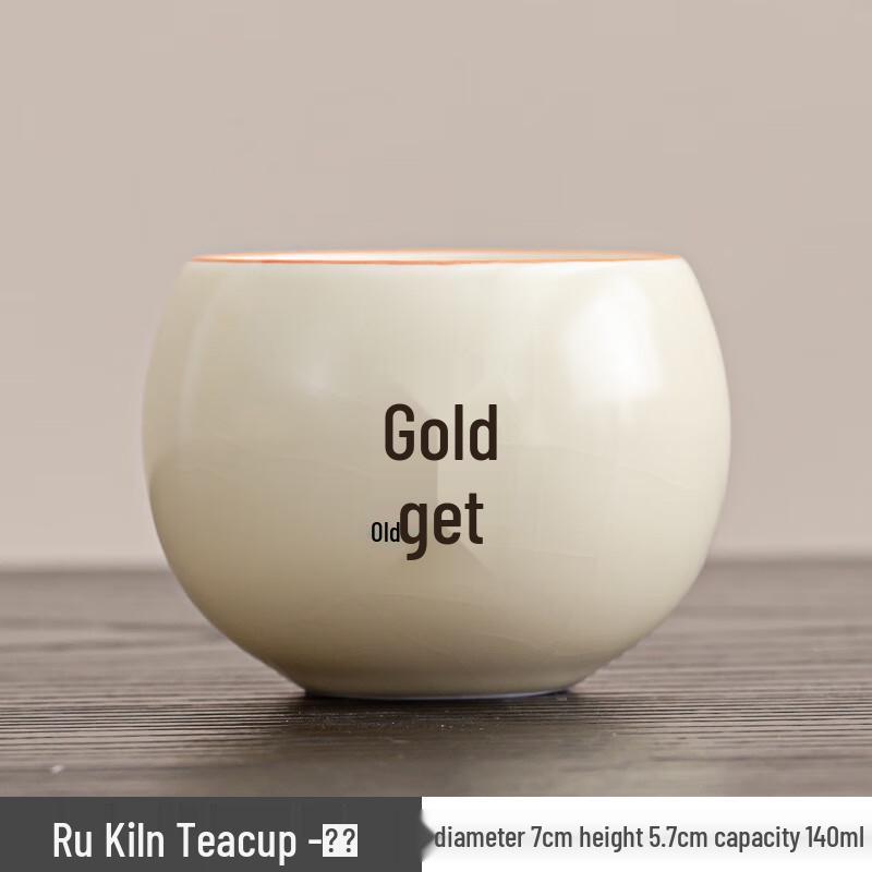 Shangqi Ru Kiln Ceramic Tea Cup