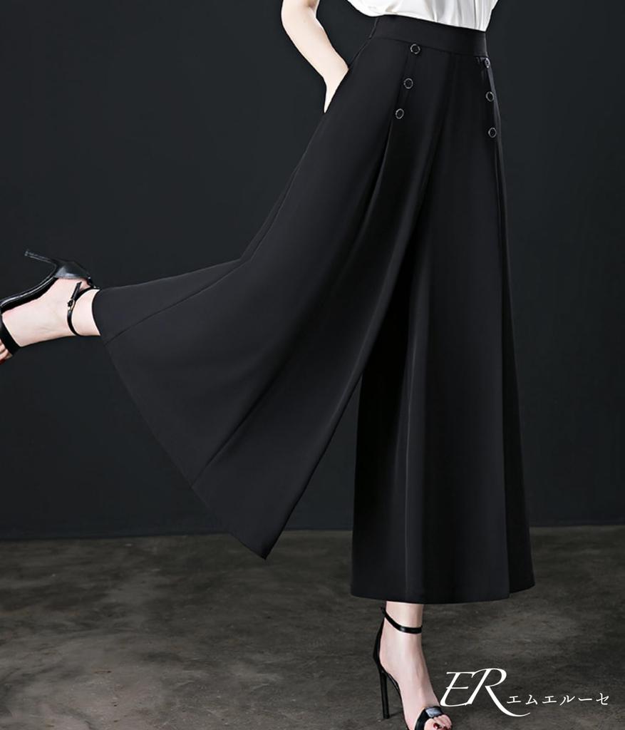 Gaučo kalhoty MRLuse pro Perfektní pro a Perfektní pro školu a Široké kalhoty, Vysoký pas, Elegantní, Široké culottes, Dámské ve stylu sukně,