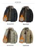 Men's Winter Cotton Jacket with Detachable Fur Collar - Warm, Versatile, Dad's Casual Wear for Cold Weather