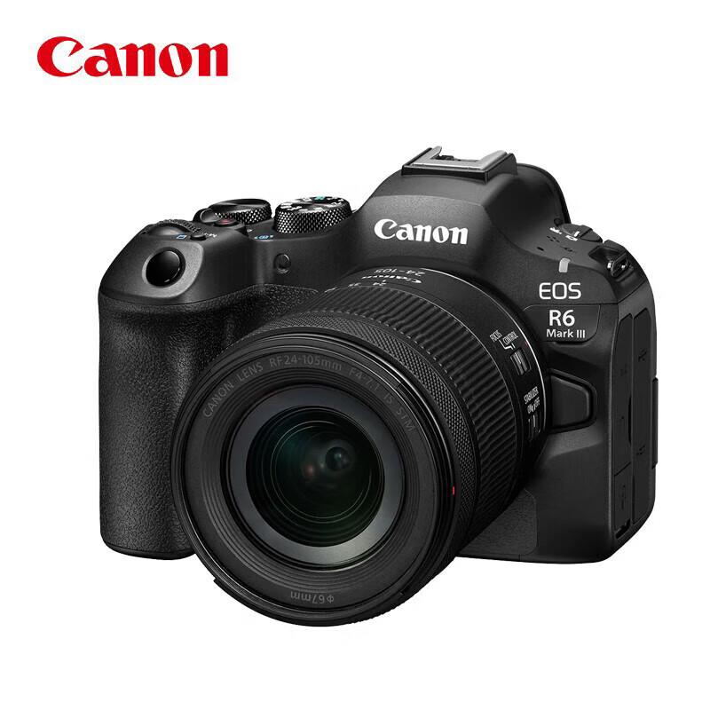 Canon EOS R6 Mark III Full-Frame Mirrorless Camera (CN Version)