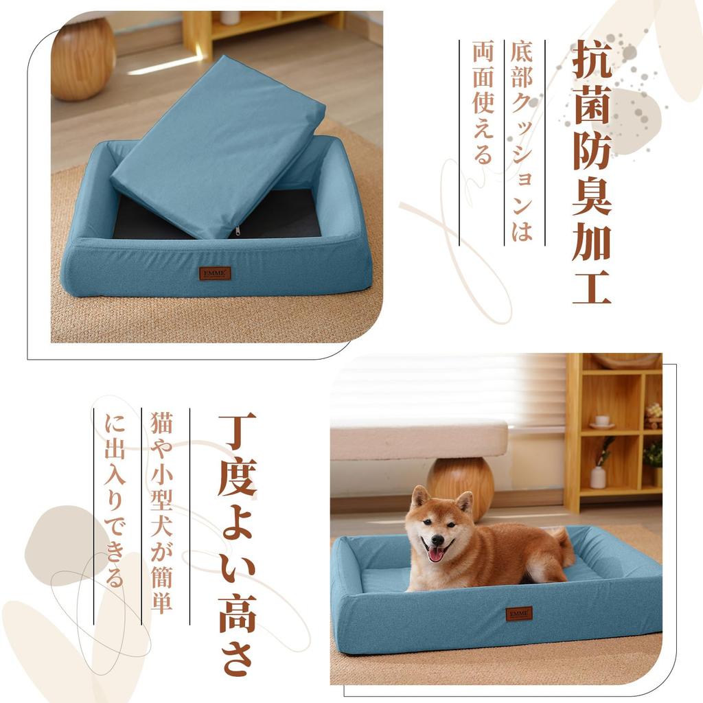 EMME 3D Dog Waterproof Urethane Pet Easy To Pet Pet No High Suitable for Senior and Multiple Removable Pet Medium To Large L Size Bed, All-Week
