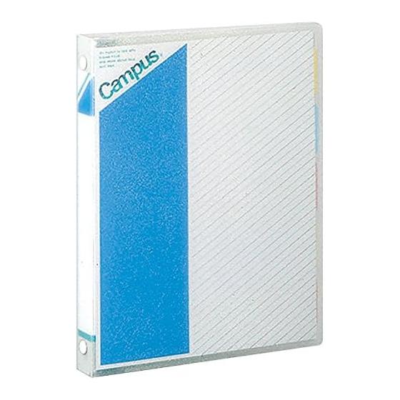 KOKUYO Loose Leaf Binder Campus A5 20 Holes Up to 100 Sheets Blue Ru-102B