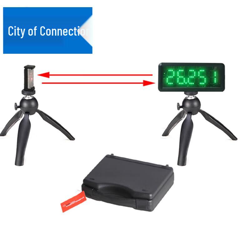 Lianzhicheng Infrared Laser Shuttle Run Timer