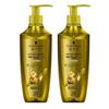 Schwarzkopf Winter Ginger Essence Nourishing Hair Care Set
