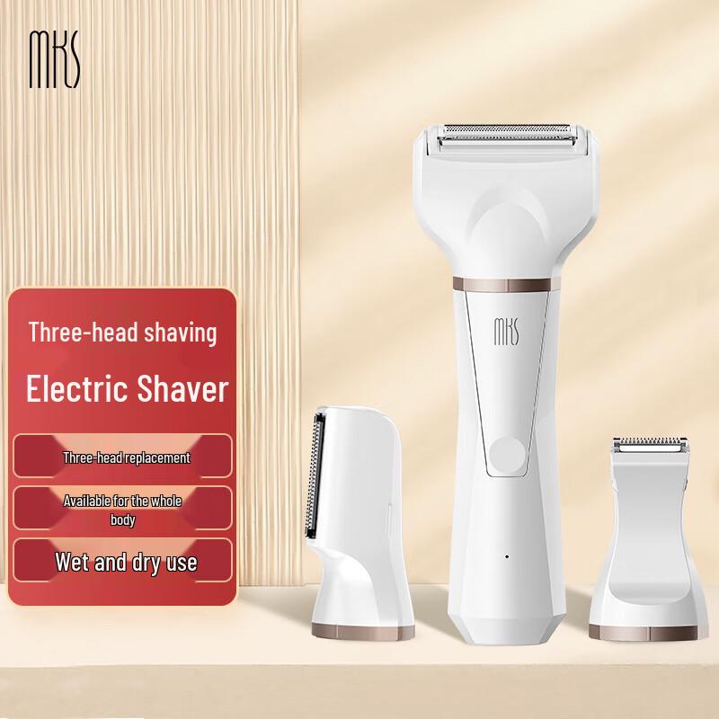 

MKS Rechargeable Electric Body Hair Trimmer & Shaver