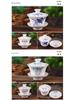 Gaiwan Teacup Set: Blue and White Ceramic with Lid, 120ml Capacity