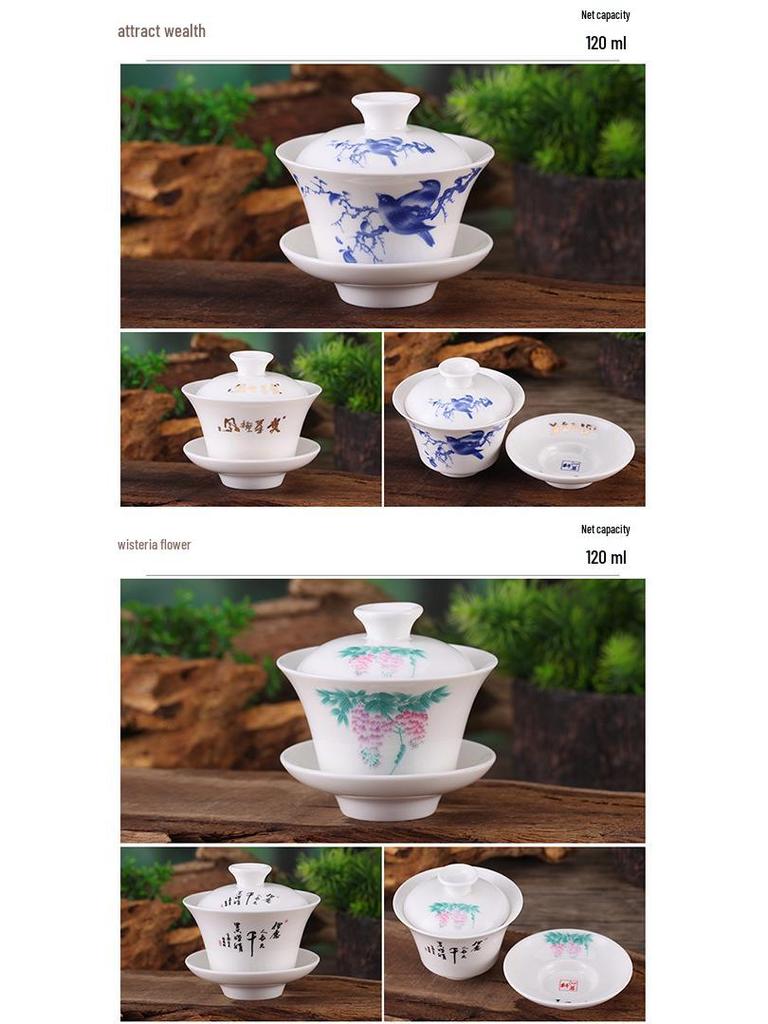Gaiwan Teacup Set: Blue and White Ceramic with Lid, 120ml Capacity