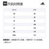 adidas Manchester United Jackets Men's Natural Red Hooded Moderate Other FR3844