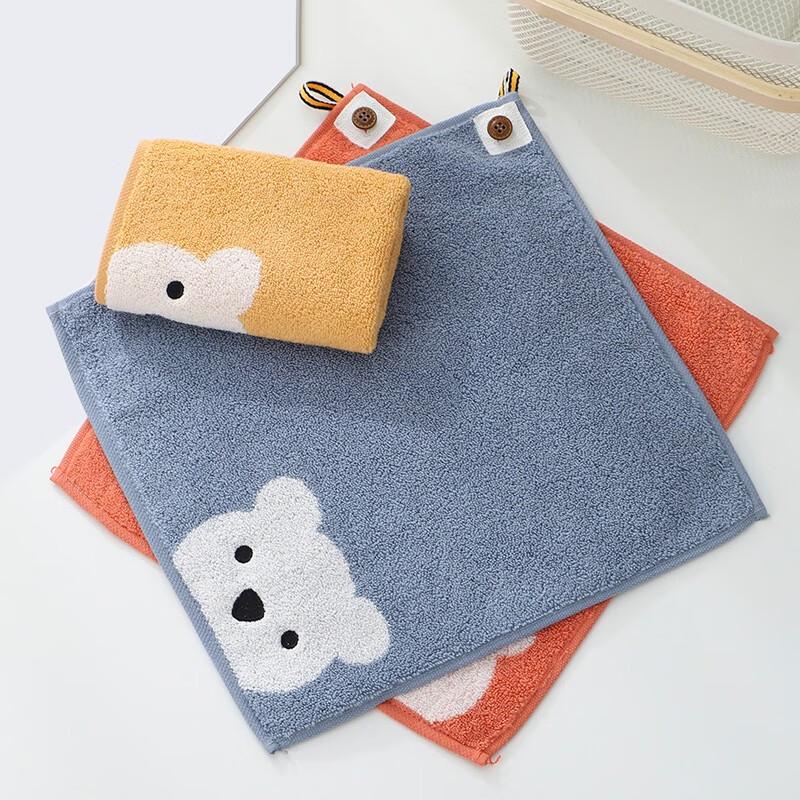 Jinhao Pure Cotton Baby & Kids Towel 3-Pack