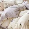 Double-Sided Thickened Milk Fleece Bed Four-Piece Set Coral Flannel Bed Sheet Quilt Cover Bedding Female