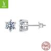 1 Carat Mozzarella Six-Claw Stud Earrings, Luxury High-End S925 Sterling Silver D-Color Mozzarella Earrings.
