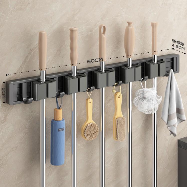 No-Drill Space Aluminum Mop & Broom Storage Clips