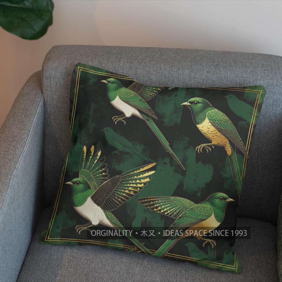 2D Flying Birds And Greenery Decorative Pillow Cover Pattern Cushion Cover Suitable For Sofa Bedroom Car Pillow Cover