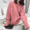 Solid Color Seahorse Woolen Sweater Women's Autumn and Winter Retro Style Loose Inner Pullover Knitted Outer Clothes