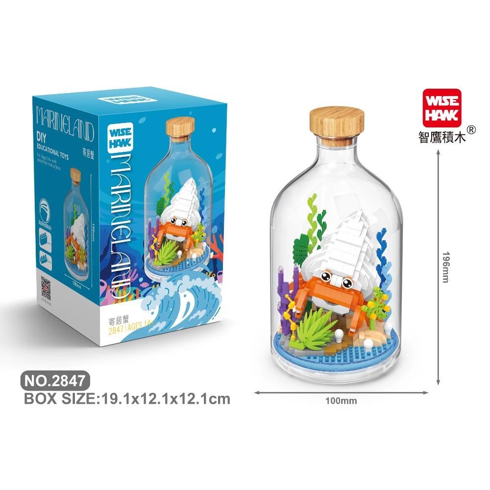 Mattoncini MOC Modello Animale Uccello Aquila Calva Pappagallo Assemblaggio Fai da Te Mattoncini Giochi Creativi Collezione Giocattoli Regali di Natale