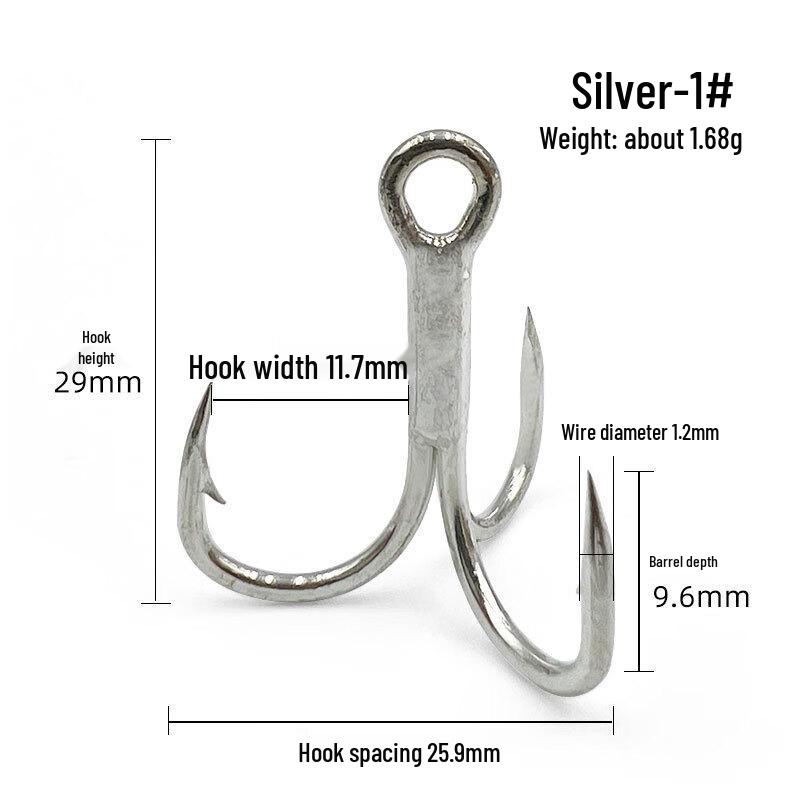 Gudaoxiang Lure Treble Fishing Hooks