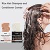 Solid Shampoo And Conditioner Bar Set With Natural Rice Essence Sulfate Free For Travel Eco Friendly Hair Care