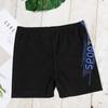Men's Plus Size Quick-Dry Swim Trunks: Comfortable Boxer Briefs for Swimming