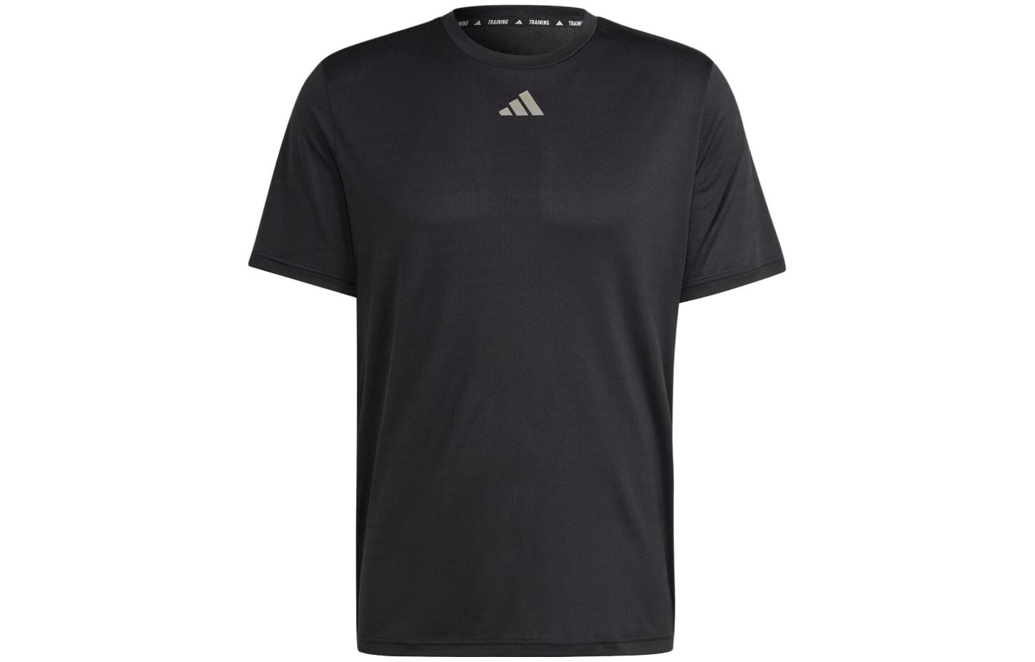 Adidas HIIT Slogan Training Tee IL7003 M