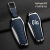 2023 BYD Qin Han EV DMI Champion Edition Key Cover: Full Metal Protection for Men & Women