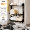 Kitchen Sink Dish Drying Rack Wall-Mounted Carbon Steel Bowl Organizer Multi-Tier