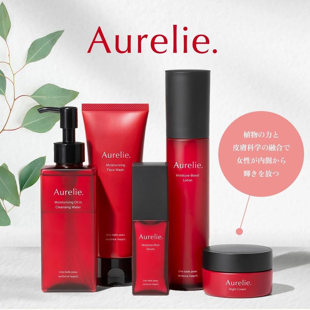 Aurelie Moist Face Wash 120g - Facial Cleanser, Face Wash Foam, Developed by MEGUMI, Rich Foam, Pore Cleansing, Blackhead Removal, Exfoliation, Skin C