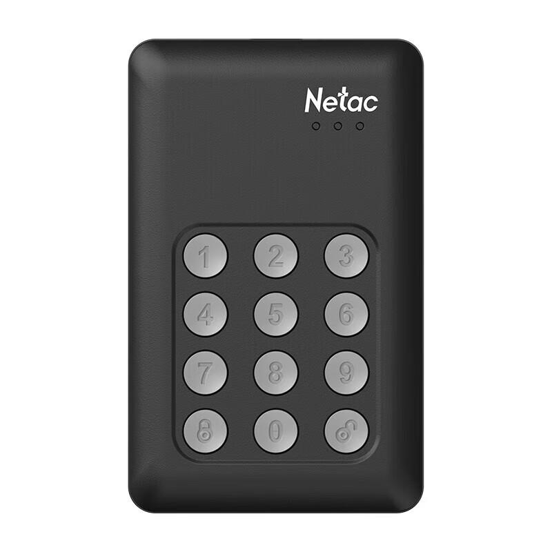 

Netac G732 1TB Hardware Encrypted Portable Hard Drive