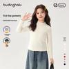 Girls' Half-Neck Slim-Fit Knitted Sweater