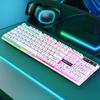 GESOBYTE G11 Wired RGB Gaming Keyboard
