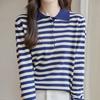 Navava Striped Button Collar Long Sleeve Knit Top Nk3135