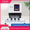 qy-3050 machine with 3mm drill bit
