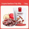 Xueji Hawthorn Candy & Fruit Snacks