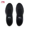 Li-Ning 037 Lightweight Running Shoes