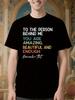 Inspirational Motivational Tshirt - To The Person Behind ...