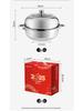 2025 Year of the Snake Gift: Stainless Steel Steaming Hot Pot & Induction Cooker