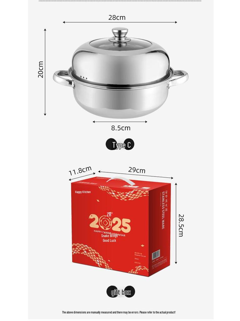 2025 Year of the Snake Gift: Stainless Steel Steaming Hot Pot & Induction Cooker