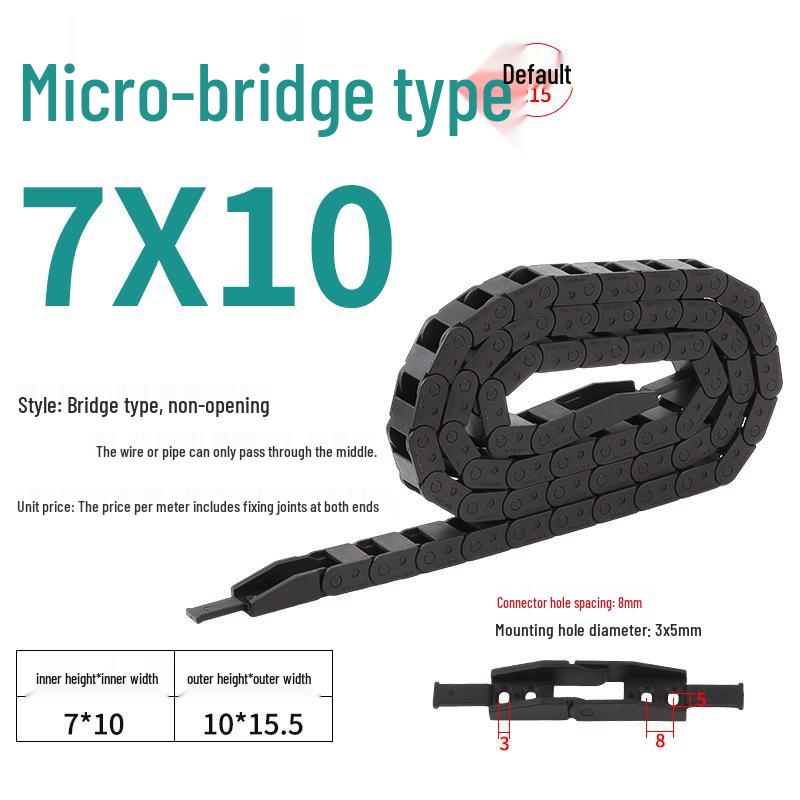 Silent Dustproof Nylon Cable Raceway Bridge for 3D Printing