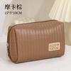 Cake cosmetic bag small portable portable toilet bag cosmetic storage bag PU portable travel storage bag