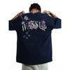 Wassup American-Style Vine Floral T-Shirt Short-Sleeved Men's Summer 2025 New Heavyweight Breathable Couple T-Shirt Top