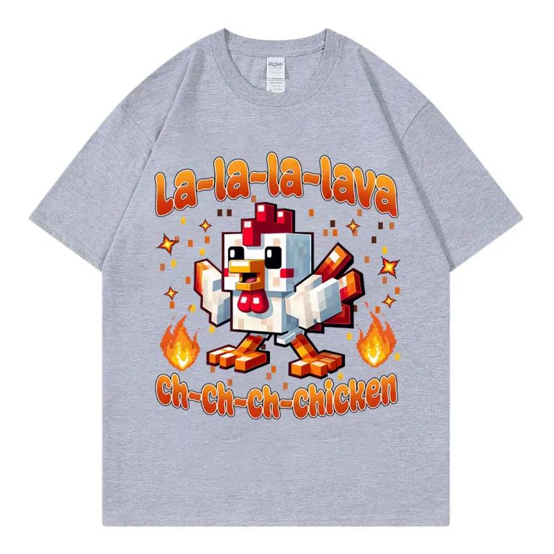 Summer Men's Fun Lava Chicken Pattern Printed T-shirt, Harajuku Cartoon Short-sleeved Casual 100% Cotton Clothing