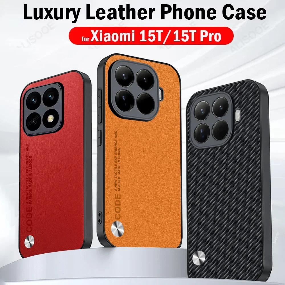 New PU Leather Matte Case For Xiaomi 15T Pro 14T Pro Silicone Thin Soft Shookproof Bumper Cover For Xiaomi 15 Pro Poco M7 4G