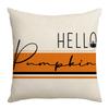New Warm Color Pillow Case Orange Maple Leaf Pumpkin Element Car Cushion Linen Lumbar Cushion Pillow