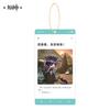 Sunsyea Genshin Impact Official Merch miHoYo Original Authentic JCJY Theme Series Acrylic Keychain Wanderer Xiao Venti