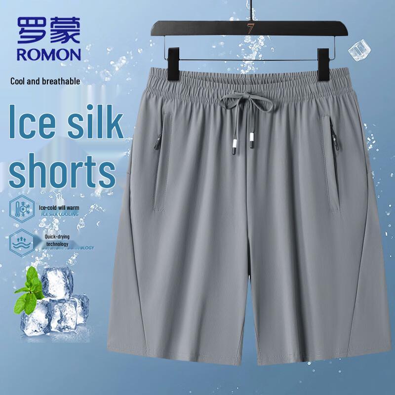 

Romon Men s Ice Silk Quick-Dry Sports Shorts 2XL