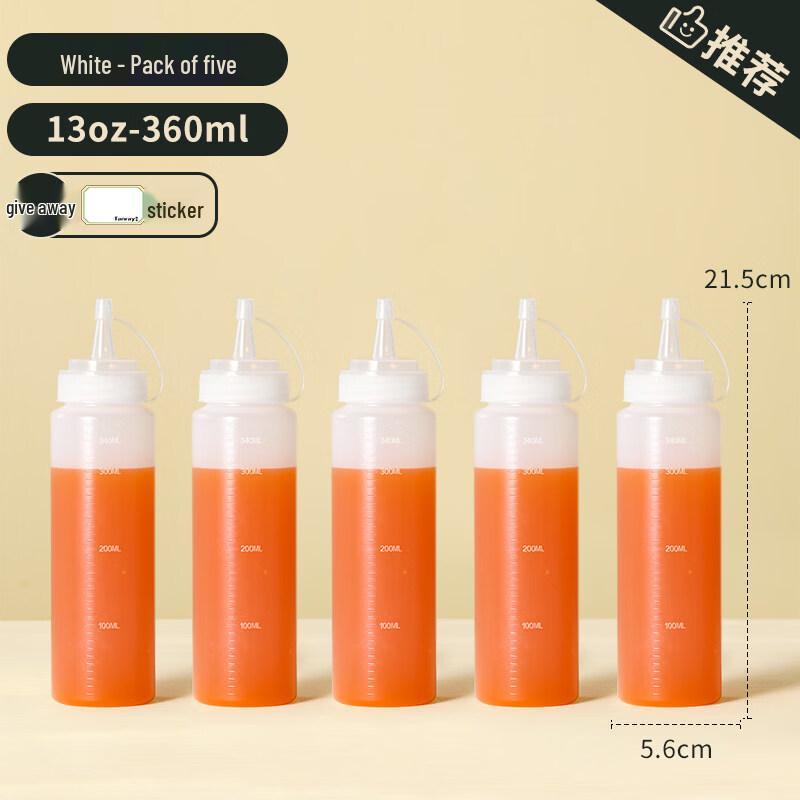 ZISHIZ Squeeze Sauce Bottle