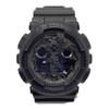 Used G-SHOCK Digital Analyzer Watch