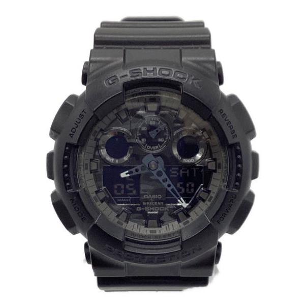 Used G-SHOCK Digital Analyzer Watch